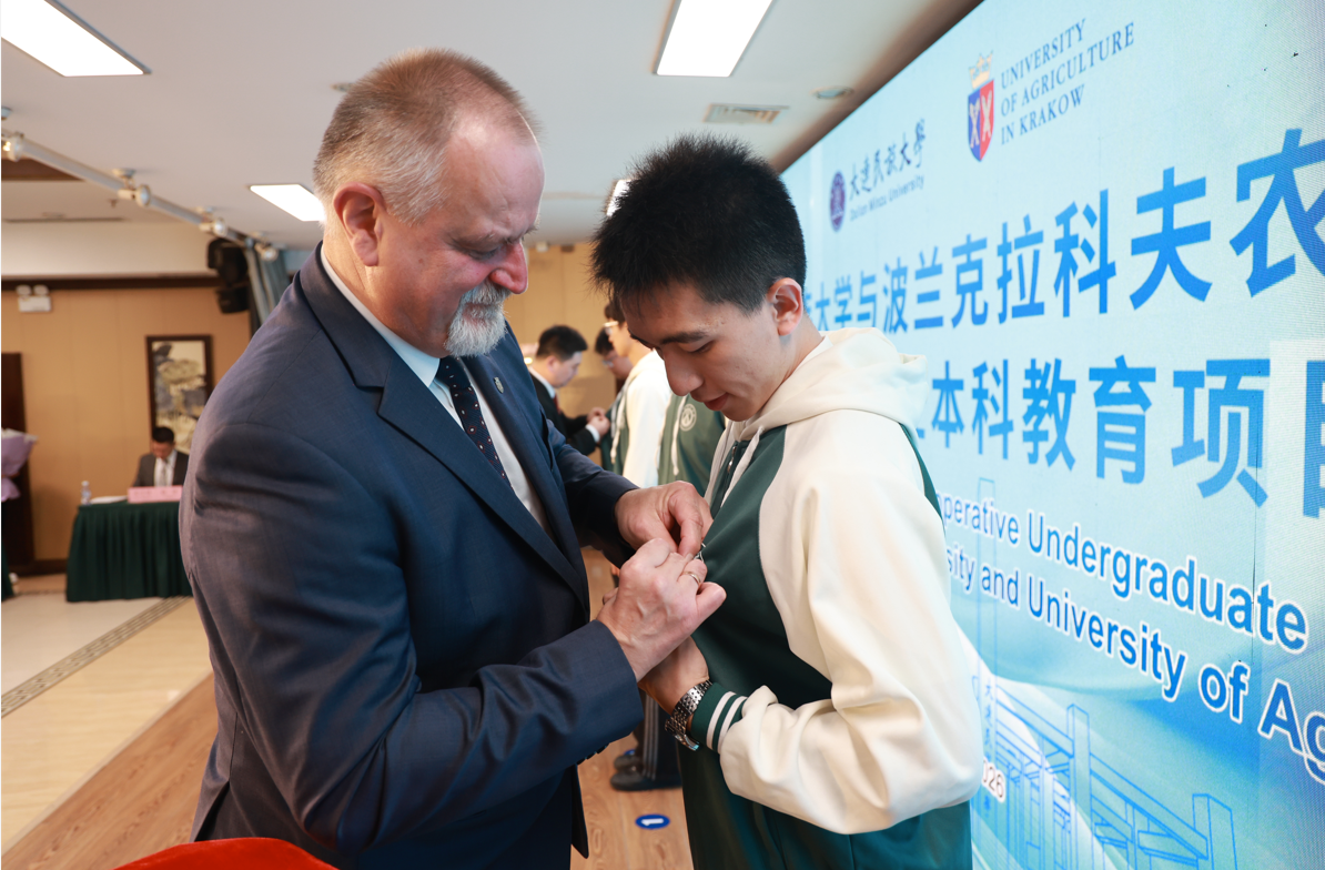 微信图片_20261027172059_1138_20.png